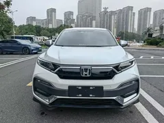 2021 Honda XR-V 220TURBO CVT Luxury, белый — фото 2
