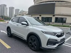 2021 Honda XR-V 220TURBO CVT Luxury, белый — фото 3