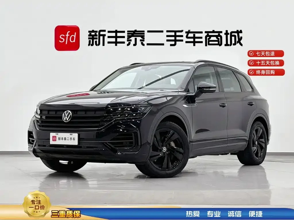 2022 Volkswagen Touareg 3.0TSI Black Sport Package