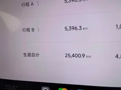 2025 Xiaomi YU7 RWD Long Range — фото 10