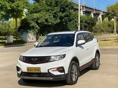 2021 Geely Atlas 1.8TD DCT 2WD Comfort, белый — фото 1