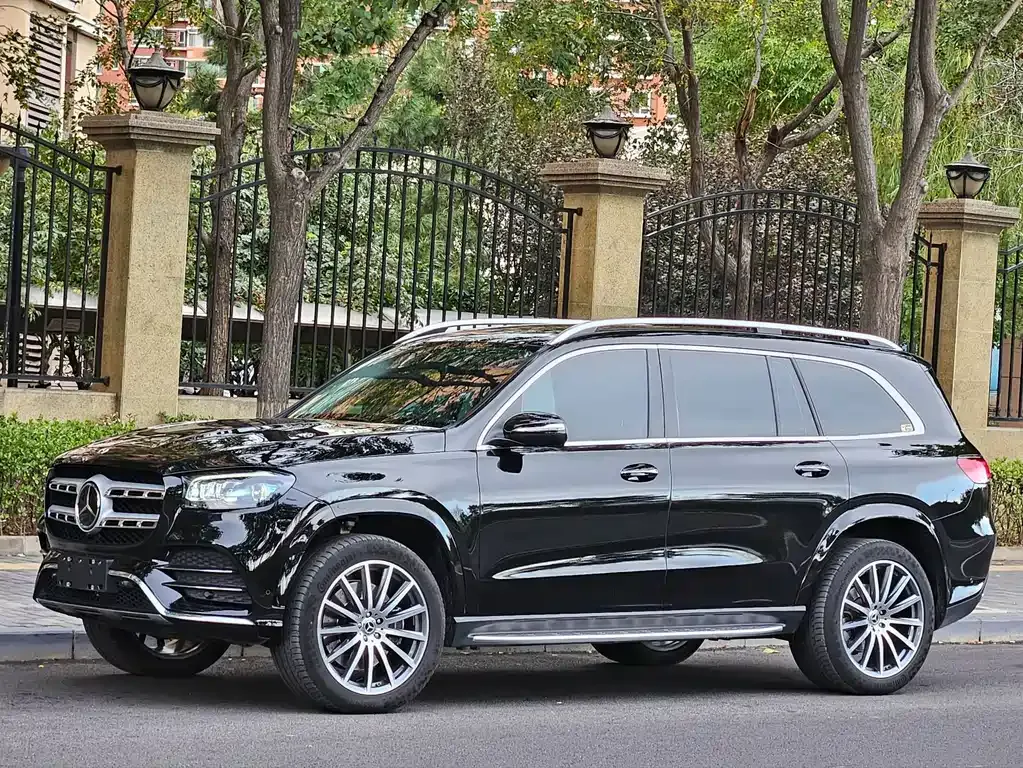 2023 Mercedes-Benz GLS 450 4MATIC Luxury
