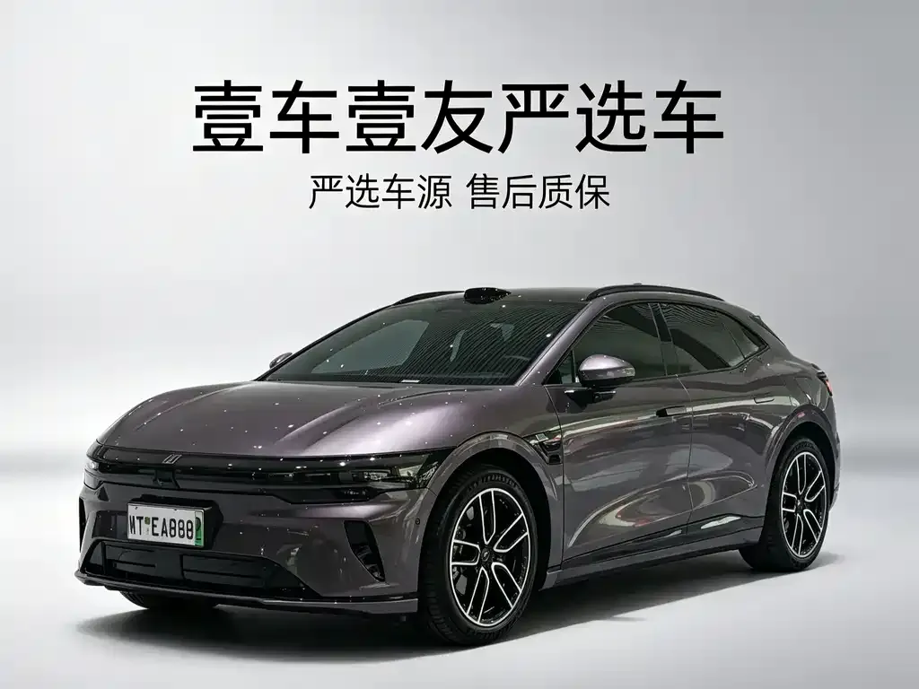 2026 Zeekr 007 GT RWD Max 75kWh EV