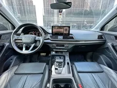 2021 Audi Q5L 45 TFSI Sport, синий — фото 9
