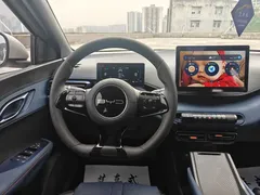 2023 BYD Seagull Vitality, белый — фото 21