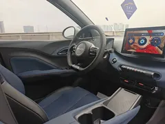 2023 BYD Seagull Vitality, белый — фото 22
