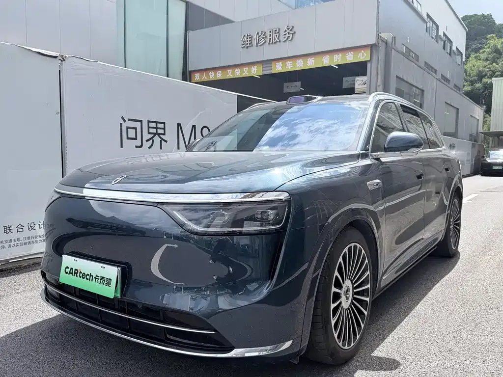 2025 Aito M8 EREV Ultra 53.4kWh 5-Seat 192-line Lidar