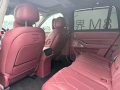 2025 Aito M8 EREV Ultra 53.4kWh 5-Seat 192-line Lidar, синий — фото 11
