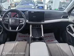 2025 BYD Yuan UP Smart Driving 401km Vitality — фото 9