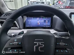 2025 BYD Yuan UP Smart Driving 401km Vitality — фото 10
