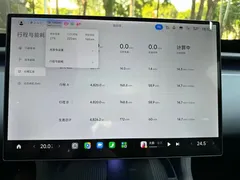 2025 Xiaomi YU7 RWD Long Range — фото 18