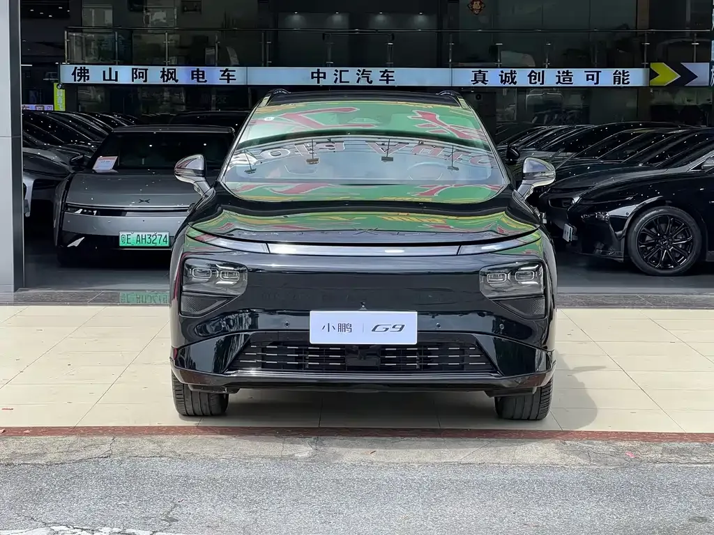 2026 Xpeng G9 725 Max