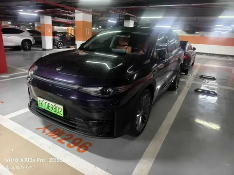 2024 Leapmotor C16 EV 520 Premium