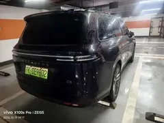 2024 Leapmotor C16 EV 520 Premium — фото 8