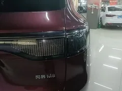2025 Aito M8 EREV Max+ 53.4kWh 6-seat 192-line LiDAR — фото 8