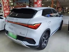 2022 BYD Yuan PLUS EV 430km Luxury, белый — фото 7