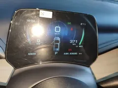2022 BYD Yuan PLUS EV 430km Luxury, белый — фото 12