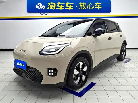 2025 Aion UT 420 Zhihao