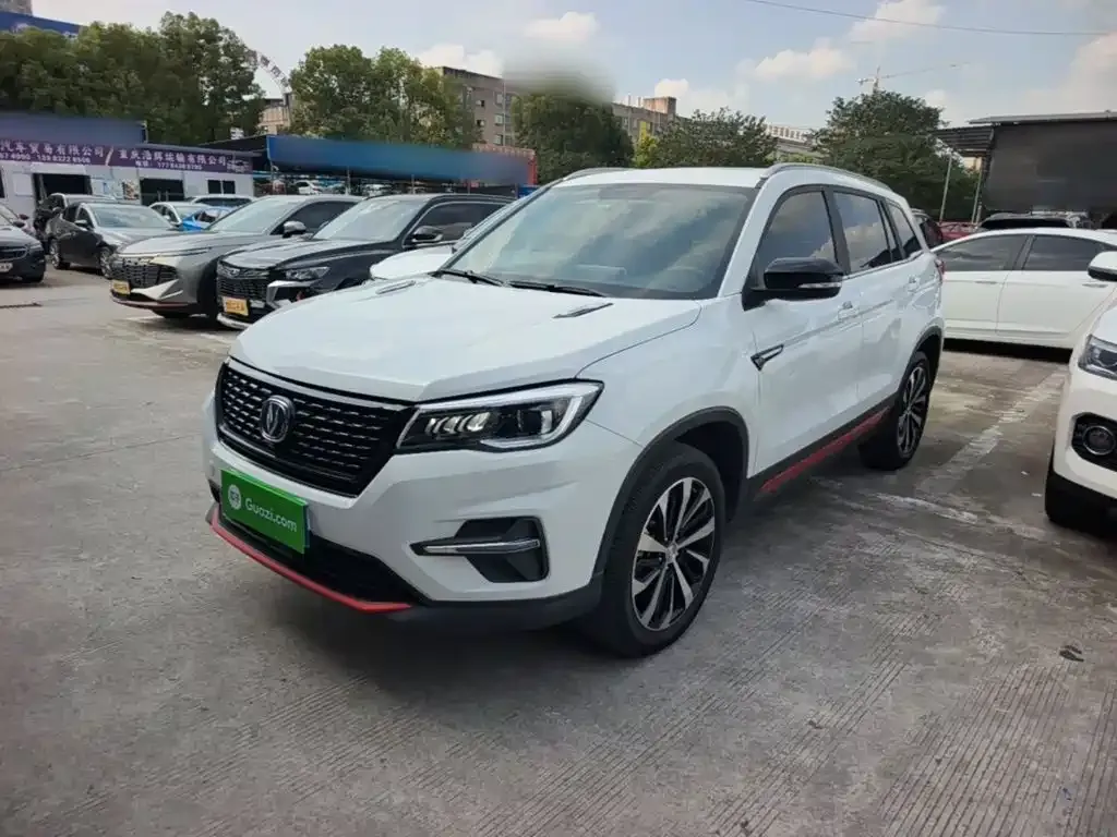 2021 Changan CS75 Glory Million 280T DCT Pilot