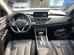 2021 Changan CS75 Glory Million 280T DCT Pilot, белый — фото 10