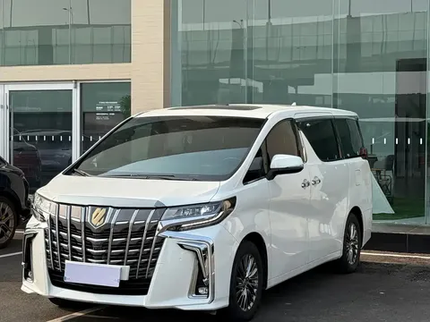 2020 Toyota Alphard Hybrid 2.5L Gold Special Edition