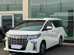 2020 Toyota Alphard Hybrid 2.5L Gold Special Edition, белый — фото 1