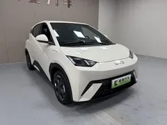 2025 BYD Seagull 305km Freedom, белый — фото 3