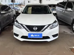 2022 Nissan Sylphy Classic 1.6XE CVT Comfort, белый — фото 2