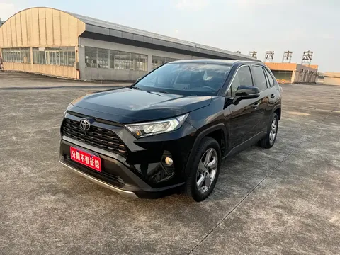 2023 Toyota RAV4 2.0L CVT 2WD Fashion