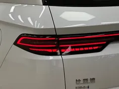 2023 BYD Song Pro Champion DM-i PHEV 71km, белый — фото 9