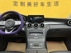 2021 Mercedes-Benz C-Class C 260 L Sport, белый — фото 23