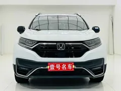 2021 Honda CR-V 240TURBO CVT 4WD, белый — фото 2