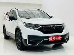 2021 Honda CR-V 240TURBO CVT 4WD, белый — фото 3