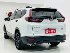 2021 Honda CR-V 240TURBO CVT 4WD, белый — фото 4