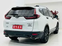 2021 Honda CR-V 240TURBO CVT 4WD, белый — фото 6