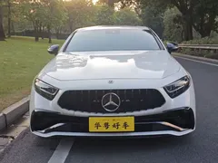2022 Mercedes-Benz CLS 300 Luxury, белый — фото 2