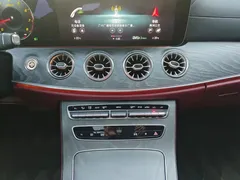 2022 Mercedes-Benz CLS 300 Luxury, белый — фото 15