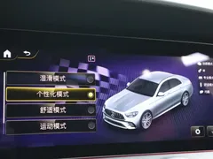 2022 Mercedes-Benz E-Class AMG E 53 4MATIC — фото 17