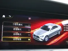 2022 Mercedes-Benz E-Class AMG E 53 4MATIC — фото 18