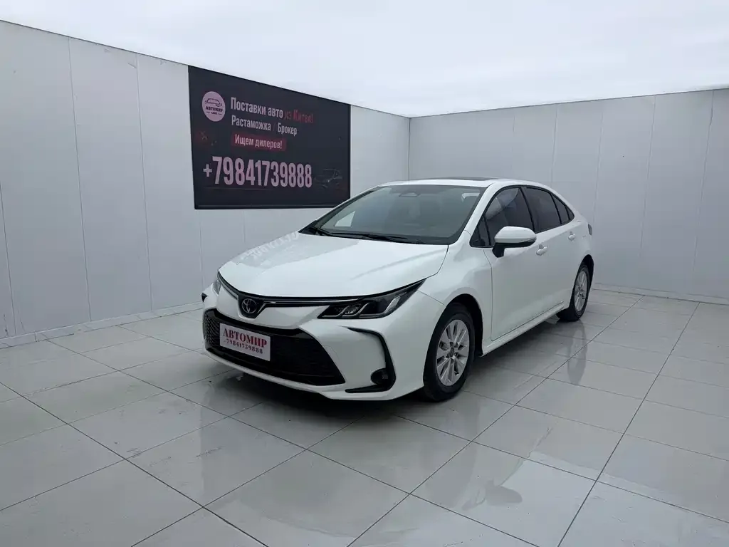 2023 Toyota Corolla 1.5L Elite