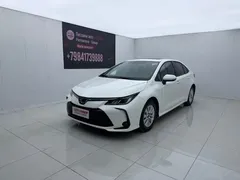 2023 Toyota Corolla 1.5L Elite, белый — фото 1