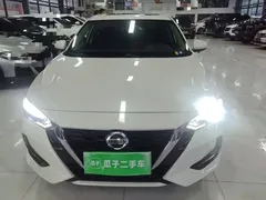 2022 Nissan Sylphy 1.6L XL CVT Enjoy, белый — фото 3