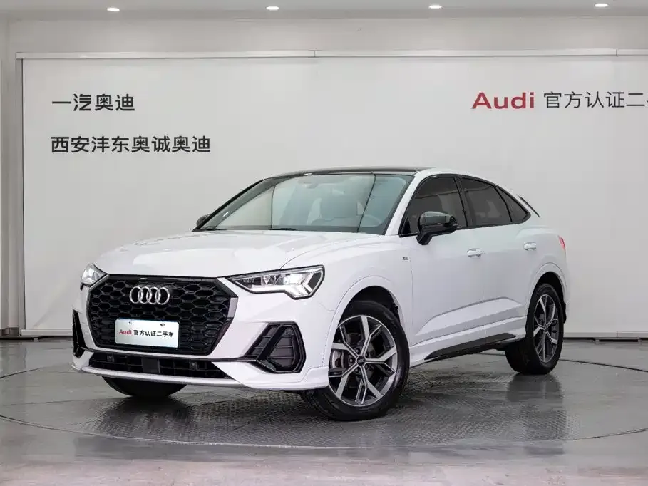 2020 Audi Q3 Sportback 40 TFSI Fashion