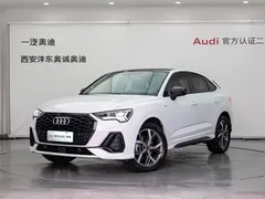 2020 Audi Q3 Sportback 40 TFSI Fashion, белый — фото 1
