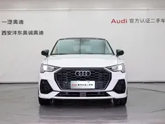 2020 Audi Q3 Sportback 40 TFSI Fashion, белый — фото 2