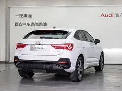 2020 Audi Q3 Sportback 40 TFSI Fashion, белый — фото 5