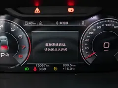 2020 Audi Q3 Sportback 40 TFSI Fashion, белый — фото 8
