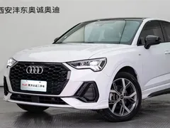 2020 Audi Q3 Sportback 40 TFSI Fashion, белый — фото 21