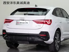 2020 Audi Q3 Sportback 40 TFSI Fashion, белый — фото 22