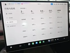 2024 Xiaomi SU7 RWD Long Range Smart Driving — фото 12